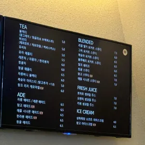르뺑99-1 리뷰 사진