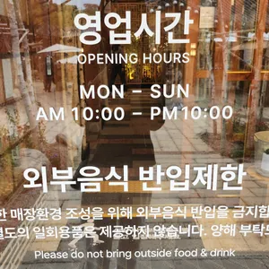 풍경으로 리뷰 사진