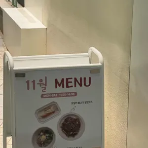 팔레트비 리뷰 사진