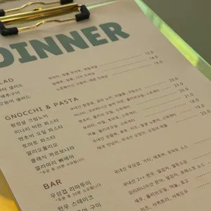 팔레트비 리뷰 사진