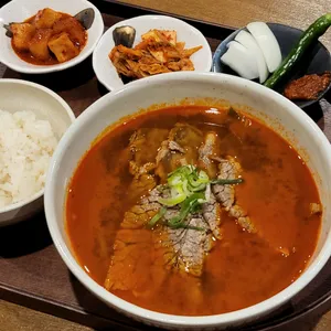 장개육 사진