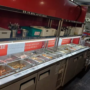 왕십리조개창고 사진