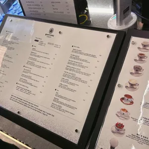 구테로이테 리뷰 사진