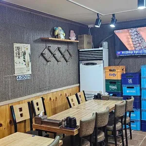 왕십리토박이 사진