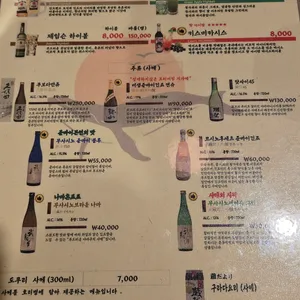 신당간절곶 리뷰 사진