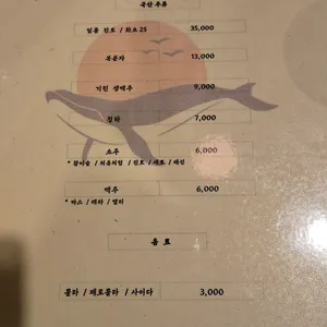 신당간절곶 리뷰 사진