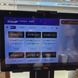 칠암만장 리뷰 사진