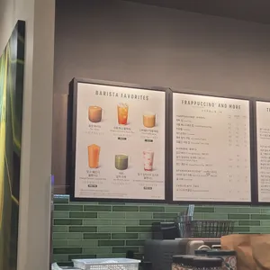 스타벅스 리뷰 사진