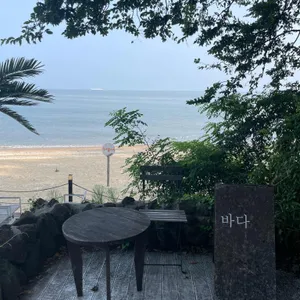 하이바다 리뷰 사진