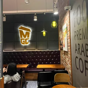 메가커피 리뷰 사진
