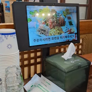 굴섬 리뷰 사진