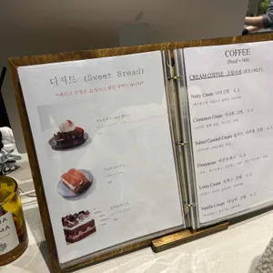 우린 리뷰 사진
