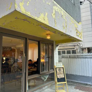 노르디 사진 2