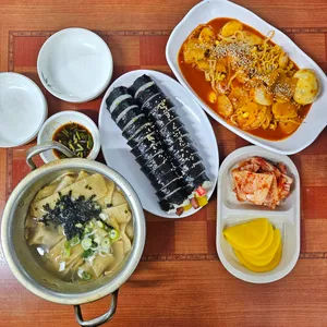 이모분식 리뷰 사진