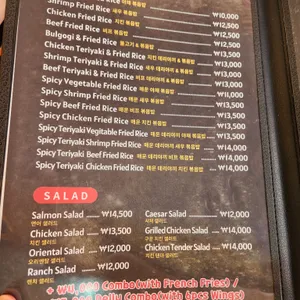 크레이지윙스앤버거 리뷰 사진