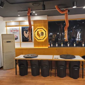 팔각도 리뷰 사진