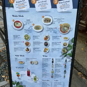 포멜로 리뷰 사진