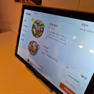 키치니토 키친 리뷰 사진