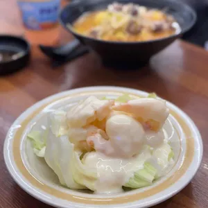 청량마라 사진