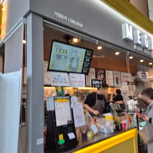 메가커피 리뷰 사진