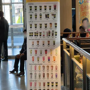 메가커피 리뷰 사진