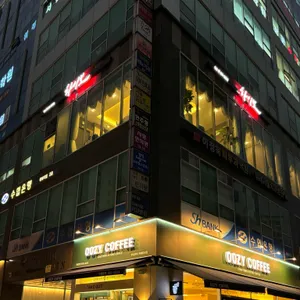 하이보 리뷰 사진
