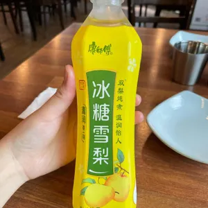 서두산딤섬 리뷰 사진