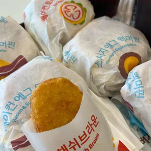맥도날드 사진