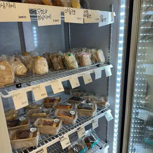 소금과빛베이커리 리뷰 사진