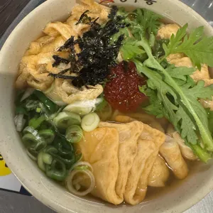 깡우동 사진