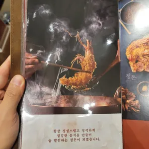 정돈 리뷰 사진