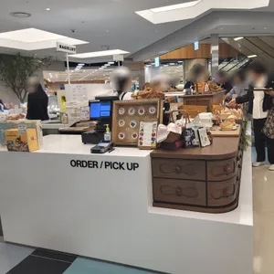 베이글리스트 라크루뜨 리뷰 사진