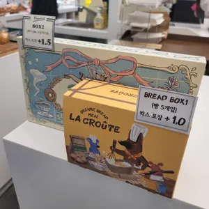 베이글리스트 라크루뜨 리뷰 사진