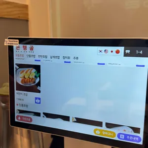 은행골 리뷰 사진