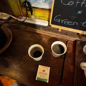 산속 비버스바비큐 리뷰 사진