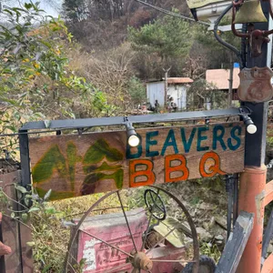 산속 비버스바비큐 리뷰 사진