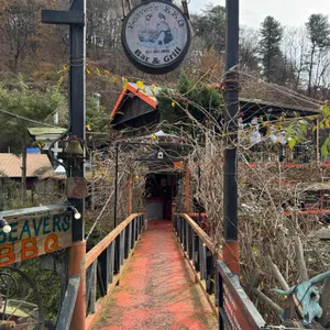 산속 비버스바비큐 리뷰 사진