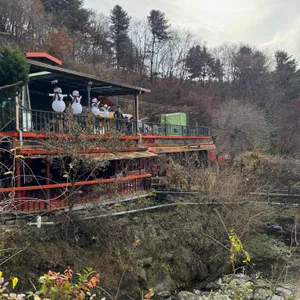 산속 비버스바비큐 리뷰 사진