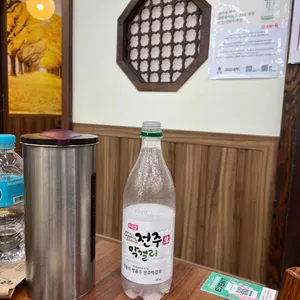 녹두꽃 사진