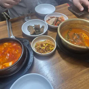 수련집 사진