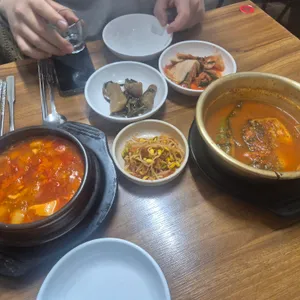 수련집 사진