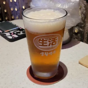 생활맥주 사진