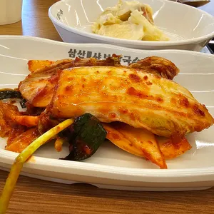 삼산샤브칼국수 사진