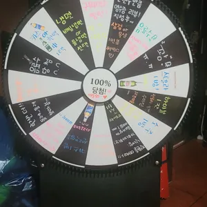 맛찬들왕소금구이 리뷰 사진