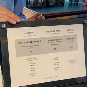 커피템플 리뷰 사진