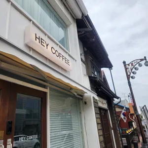 헤이 커피 리뷰 사진