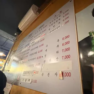 광주육전 리뷰 사진