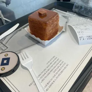 미음 리뷰 사진