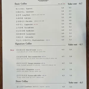 월양 리뷰 사진