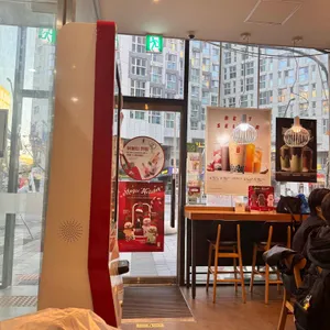 공차 리뷰 사진